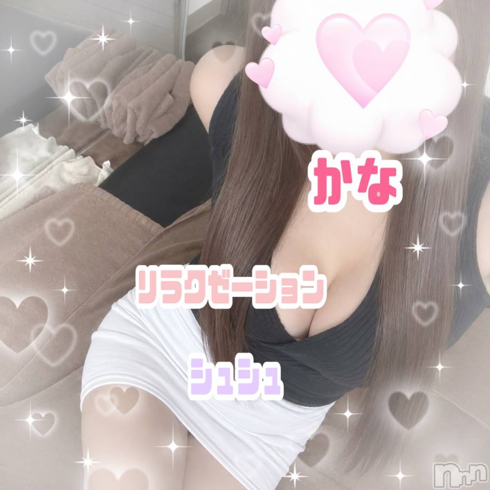 新潟メンズエステリラクゼーションchouchou-シュシュ-(リラクゼーションシュシュ) かな(28)の9月19日写メブログ「お姫様になりたい👸🏻💜」