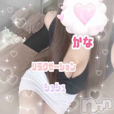 新潟メンズエステ リラクゼーションchouchou-シュシュ-(リラクゼーションシュシュ) かな(28)の9月19日写メブログ「お姫様になりたい👸🏻💜」