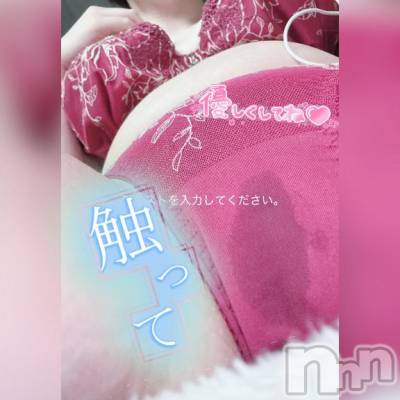 新潟デリヘル 夢兎～YUMEUSAGI～(ユメウサギ) 【新人割】　もな(22)の9月11日写メブログ「ムラムラ暴走中💕」