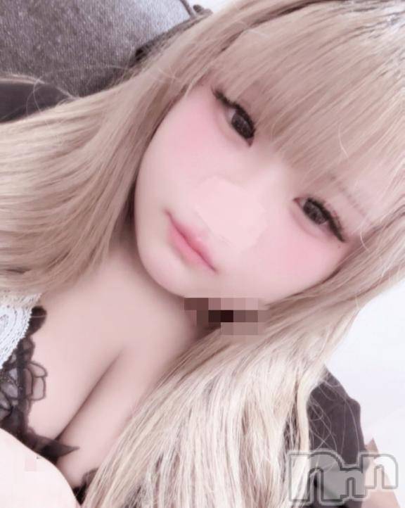 上越デリヘルHONEY(ハニー) りあむ(18)の7月21日写メブログ「お疲れ様です🥺」