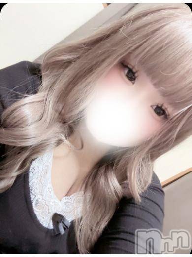 りあむ