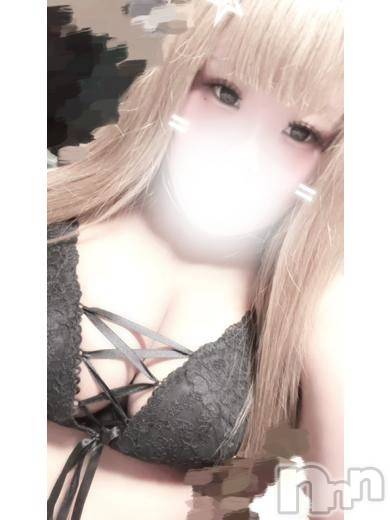 りあむ