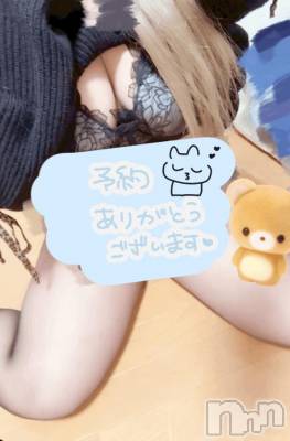 上越デリヘル HONEY(ハニー) りあむ(特別料金)(18)の7月23日写メブログ「💌」