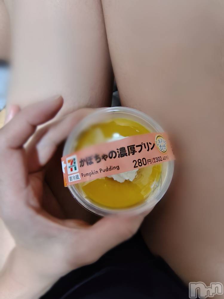 長岡デリヘルばななフレンド(バナナフレンド) ゆうは(33)の10月8日写メブログ「🎃🍮滅♡」