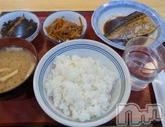 長岡デリヘルばななフレンド(バナナフレンド) ゆうは(33)の10月12日写メブログ「覗いた先にゆうはいます🙋」
