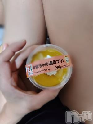 長岡デリヘル ばななフレンド(バナナフレンド) ゆうは(33)の10月8日写メブログ「🎃🍮滅♡」