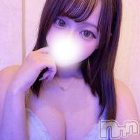有岡こひな