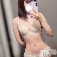 有岡こひな