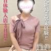 さち☆地元新潟業界未経験(25)