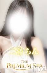 新潟メンズエステTHE PREMIUM SPA(ザ プレミアムスパ) 【体入】二宮らんの7月24日写メブログ「初めての雨☂️」