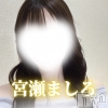 【新人】宮瀬ましろ