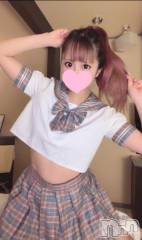 上越デリヘルBLUE BIRD上越店(ブルーバード上越店) ふう(23)の7月21日写メブログ「始めまして♡」