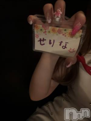 ��Ʋ���ʥå��������륺�С�Sugar Rabbits(���奬����ӥå�) �����(23)��7��21���̥�֥����ֽжС�