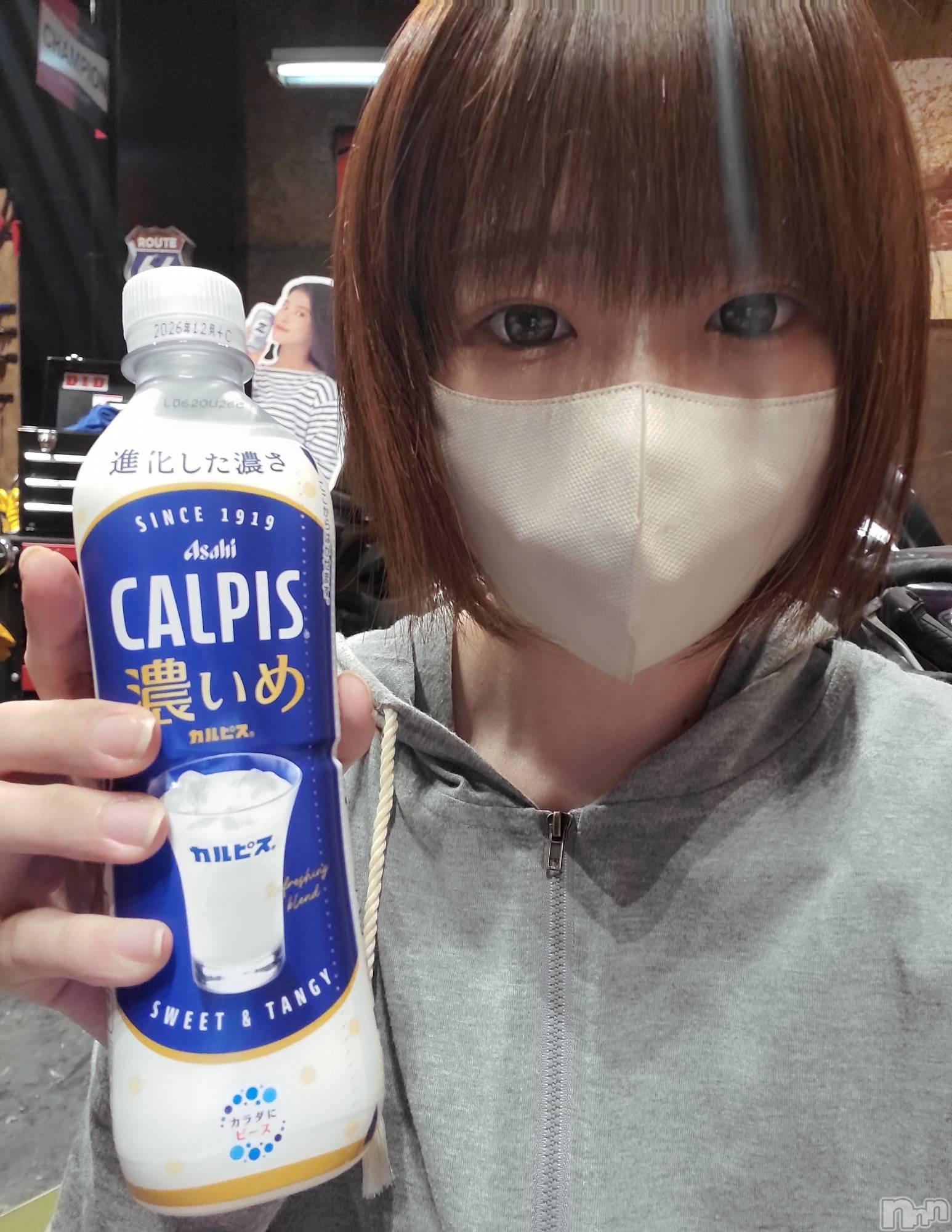 新潟デリヘル夢兎～YUMEUSAGI～(ユメウサギ)すずまる。(24)の2026年8月11日写メブログ「お礼♡」
