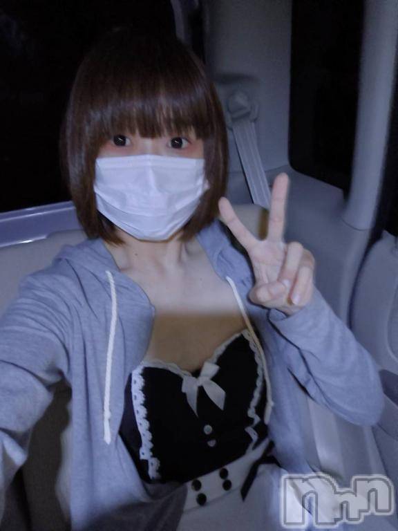 新潟デリヘル夢兎～YUMEUSAGI～(ユメウサギ)すずまる。(24)の2026年9月25日写メブログ「いつもありがとうございます☺️」