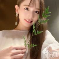 みおみ