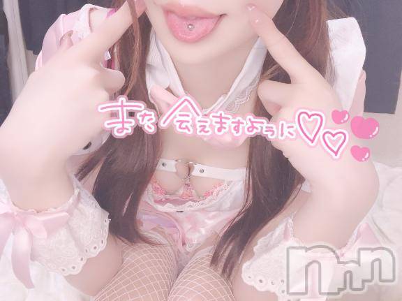 上越デリヘルRICHARD（リシャール）(リシャール) 沖崎くれは(25)の8月7日写メブログ「💌性癖語りのお兄さん」