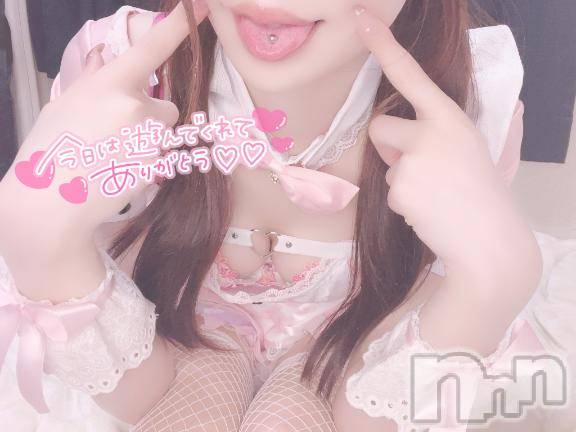 上越デリヘルRICHARD（リシャール）(リシャール)沖崎くれは(25)の2026年8月10日写メブログ「💌釘付けなお兄さん」