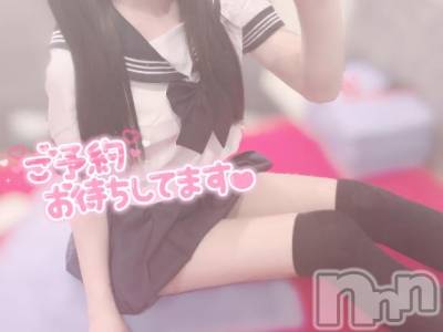 上越デリヘル RICHARD（リシャール）(リシャール) 沖崎くれは(25)の8月5日写メブログ「🩷よく聞かれるけど…」