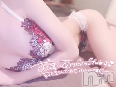 上越デリヘル RICHARD（リシャール）(リシャール) 沖崎くれは(25)の8月9日写メブログ「💌ついに踏み出しちゃったお兄さん」