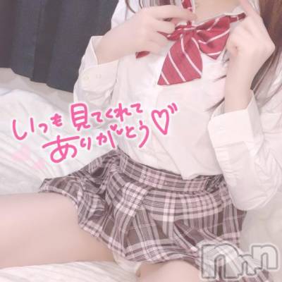 上越デリヘル RICHARD（リシャール）(リシャール) 沖崎くれは(25)の8月11日写メブログ「💌歴代更新のお兄さん」