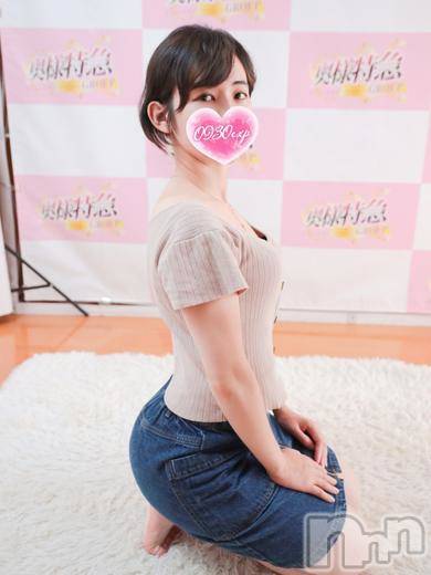 あん