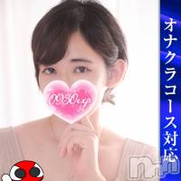 あん