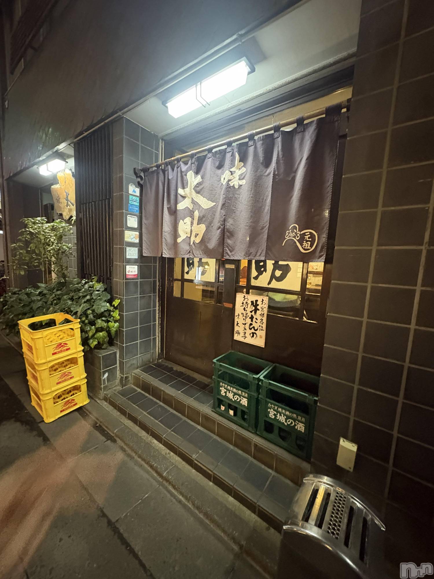 ����������ʥå��������륺�С�Girls Bar Philia(�����륺�С��ե��ꥢ) ��2026ǯ8��5���̥�֥����ֵ������������🤤🤤🤤🤤��