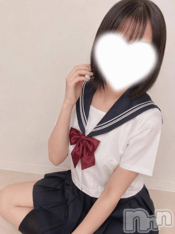 新潟デリヘルsleepy girl(スリーピーガール)体験ましろちゃん(19)の2026年8月11日写メブログ「今日はこれ💕」