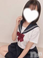 新潟デリヘルsleepy girl(スリーピーガール) 体験ましろちゃん(19)の8月11日写メブログ「今日はこれ💕」