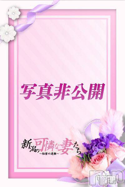 一ノ瀬　みか
