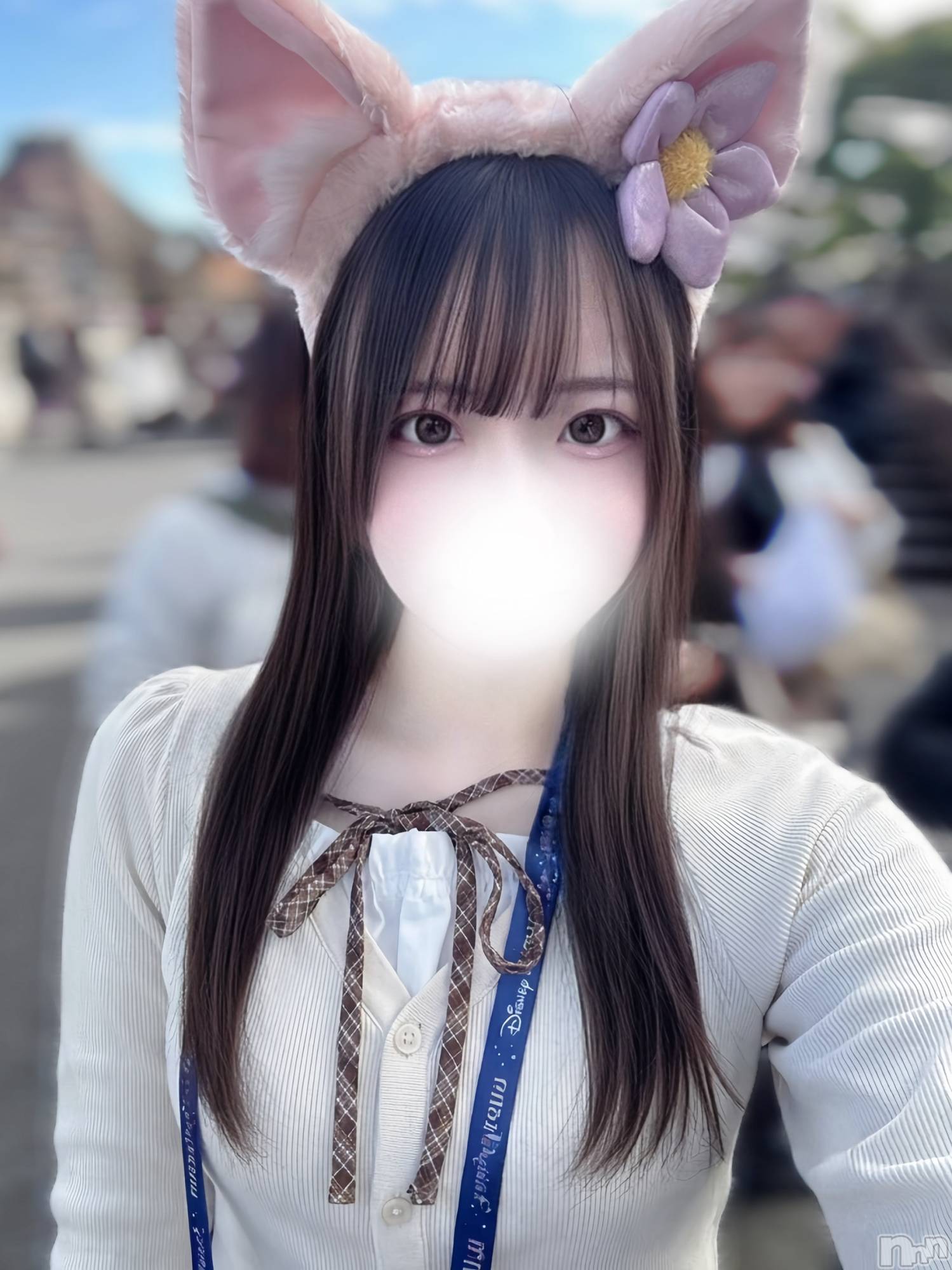 らむ