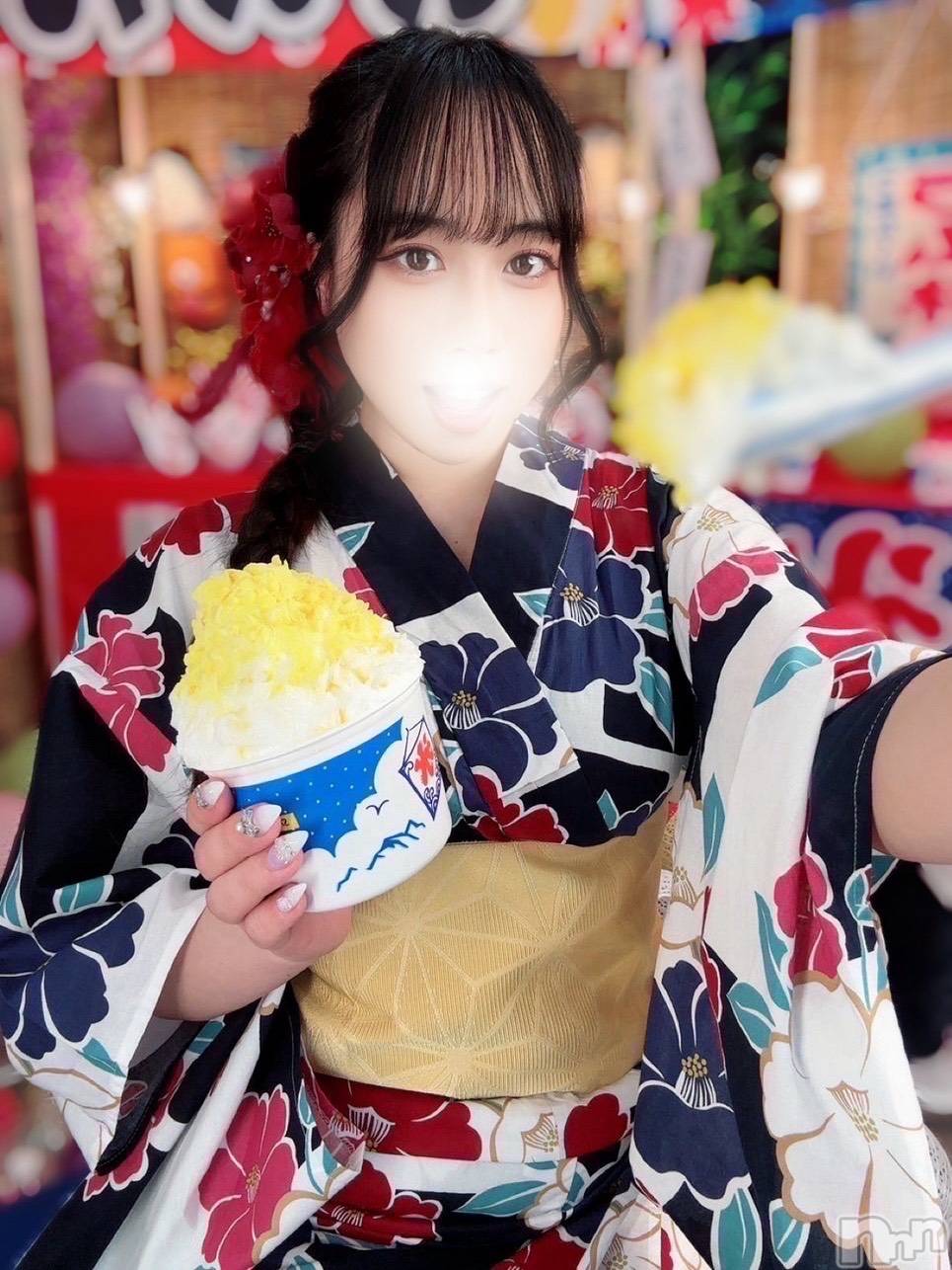 すい
