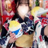 すい
