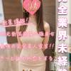 体験むぎ★完全業界未経験★(21) スリーサイズB().W.H。長岡デリヘル Mimi(ミミ)在籍。