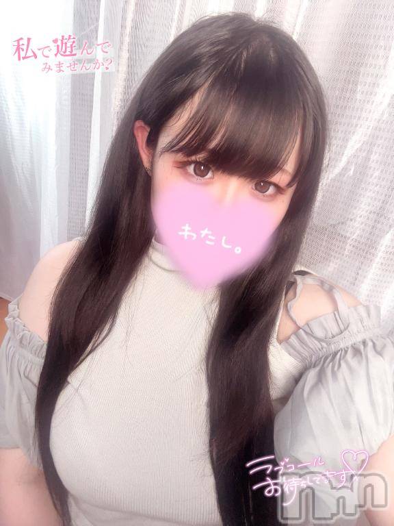 長岡デリヘル奥様特急 長岡店(オクサマトッキュウナガオカテン) なのは(22)の7月24日写メブログ「今日から…💓💓」