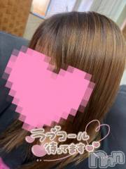 新潟デリヘル新潟人妻　2nd Wife(セカンドワイフ) 体験。はな奥様(43)の7月30日写メブログ「おはようございます✨」