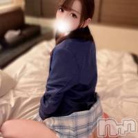 みゅう