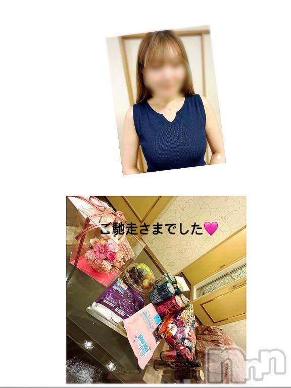 長岡デリヘルBIANCA～主人の知らない私～長岡店(ビアンカナガオカテン) 森　りんか(39)の10月10日写メブログ「まとめてお礼🩷🩷」