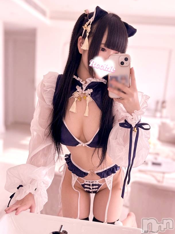みつ