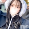 うたは(25)
