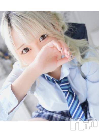 もこ(♪♪)(特別料金)
