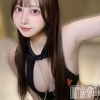 松まいか(21)