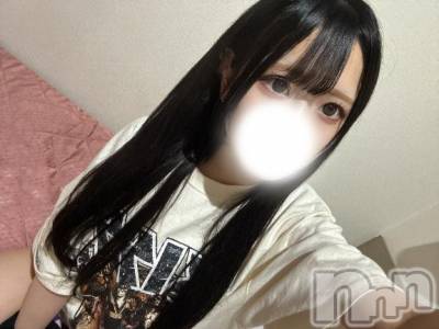 上越デリヘル RICHARD（リシャール）(リシャール) 星野うさ(21)の8月1日写メブログ「暑いね😭」