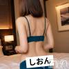 松本発デリヘル ELYSION （エリシオン）(エリシオン) 紫音 shion(27)の7月30日写メブログ「とりあえず、パンツに名前。。。」