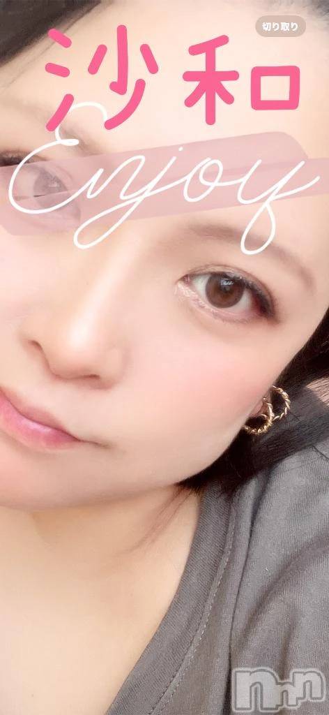 新潟デリヘル新潟市鳥屋野潟ちゃんこ(ニイガタシトヤノガタチャンコ)沙和(40)の2026年8月13日写メブログ「今夜はなにする？♡」