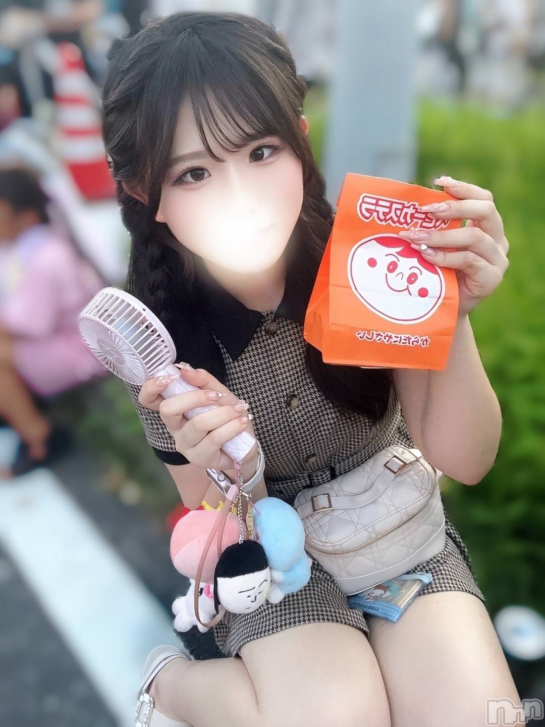 あみな