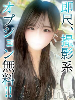 あみな(20) 身長172cm、スリーサイズB87(E).W57.H85。上越デリヘル BLUE BIRD上越店(ブルーバード上越店)在籍。