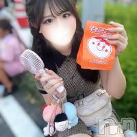 あみな