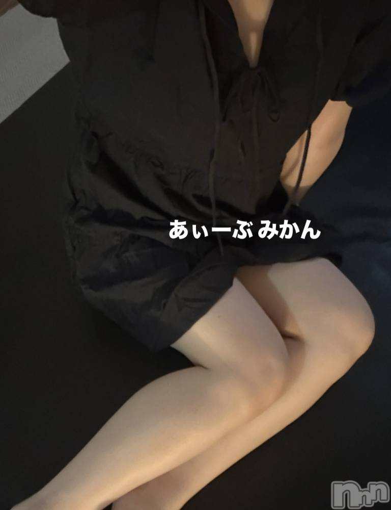 新潟メンズエステ愛ぃ撫 -アィーブ-(アイーブ) みかん(28)の8月14日写メブログ「突然ですが！」